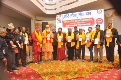 Attended foundation stone ceremony for third floor of Hari Om Sewa Dal Ashram, serving needy patients with dedication.
